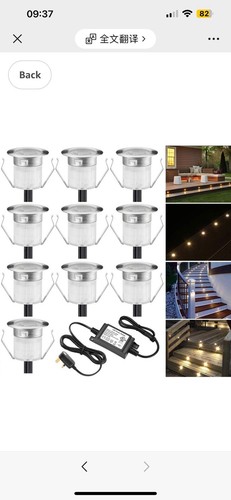 Warm white led decking - led, lights