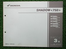 Honda genuine used motorcycle - honda,