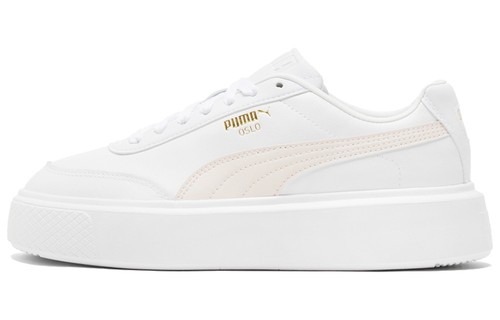 Puma oslo maja - oslo, white