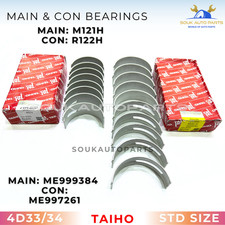 MAIN & CON ROD BEARING SET
