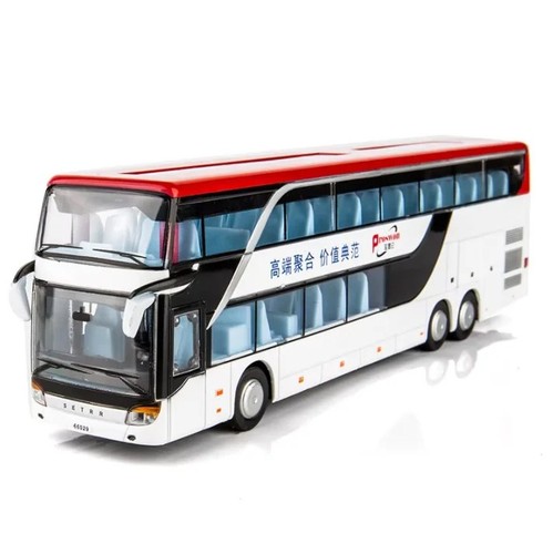 Die cast double - cast, toy