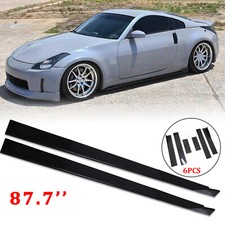 87.7"/2.2M Side Skirt