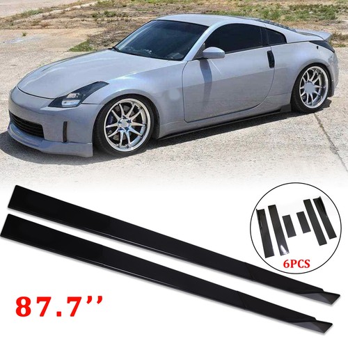 2m side skirt - 87.7"/2.2m,