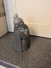 LLADRO CHINESE FIGURE OF A MAN