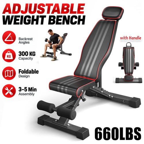 Weight bench adjustable - bench,