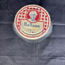 MA BROWN WAFFLE PATTERN GLASS