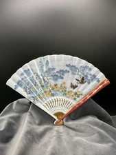 Bradford Exchange Fan Shaped Plate Visions of Beauty 1st Issue Edition Gilt Ltd