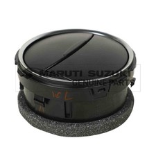 Lower Side Vent For Suzuki