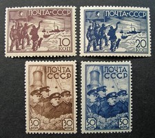 Russia 1938 #643-646 MH OG