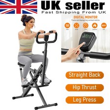 Squat Machine with LCD Monitor