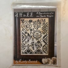 Kathy Barrick - AH To EE