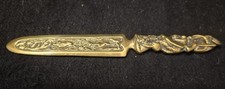 Vintage Ornate Brass Letter
