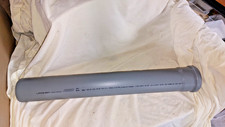 75mm socketed pvc pipe grey x 500mm