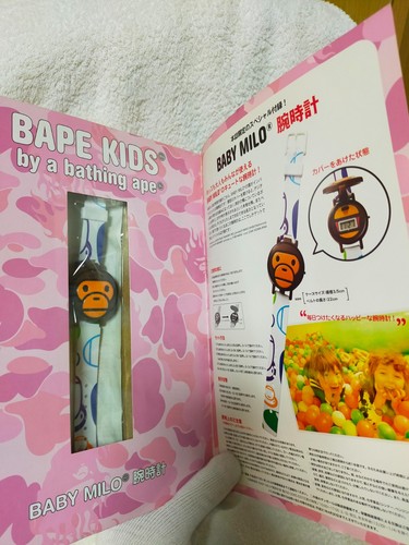 Bathing ape baby milo - a,