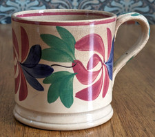 Georgian Antique Staffordshire Pearlware Childs Cup Mug Tankard 19th Century
