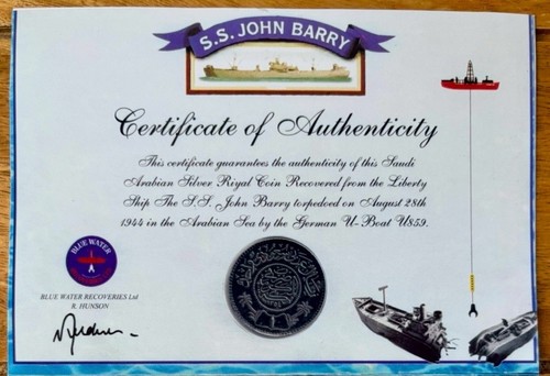Riyal silver coin - 1‑, the
