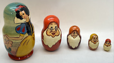 Disney Snow White And The 7 Dwarfs Wooden Nesting Dolls 5 Piece Set