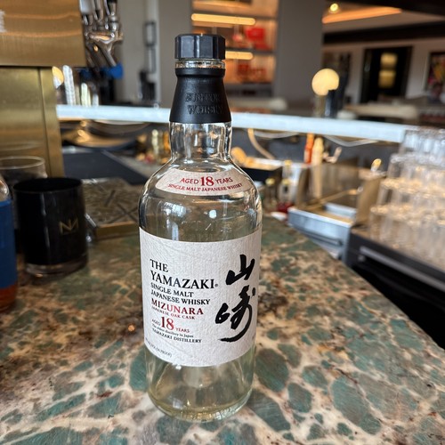 Yamazaki mizunara empty - mizunara,