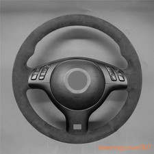 Alcantara Steering Wheel Cover