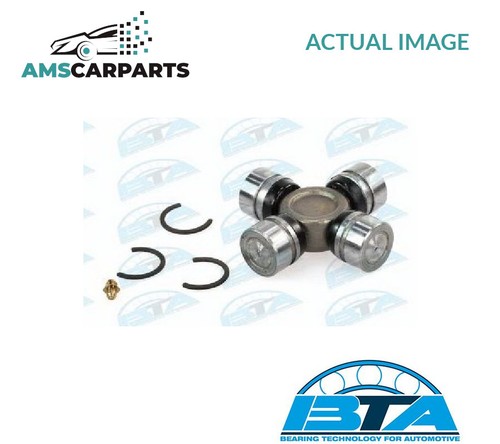 Propshaft joint front - propshaft,