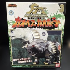 Power Rangers Wild Force