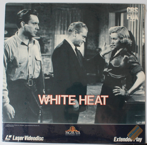 White heat factory - white,