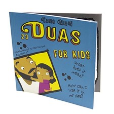 23 Duas for Kids - Mian, Zanib