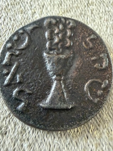 Masonic gorlitz shekel coin - shekel,