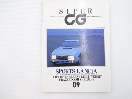 0729 e5l supercg09 lancia - e5l, supercg09/lancia
