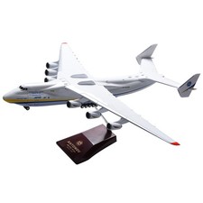 Super 1/200 Antonov Ukraine