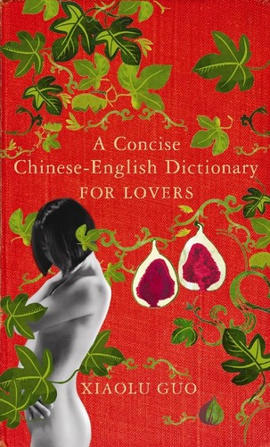 Concise chinese english - a, chinese-english