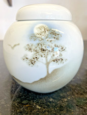 Studio pottery lidded jar - pottery,