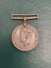 Very Old United Kingdom War