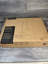 Sanus HTBS Set of 2 Adjustable