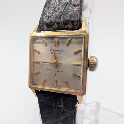 Working seiko universe - working,