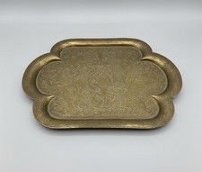 Antique Brass Decorative Tray