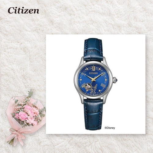 Citizen pr1040 02l disney - citizen,