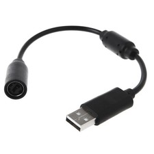 Breakaway Cable For Logitech