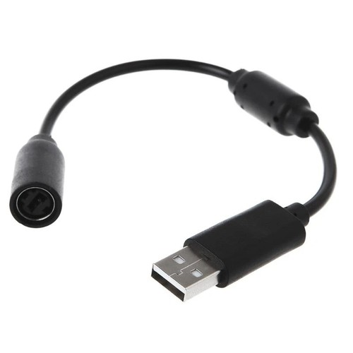 Breakaway cable for logitech - cable,