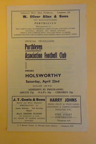 Early 1970s 22nd april - 1970s,