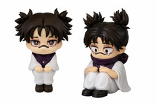 Jujutsu Kaisen Choso Figure