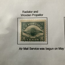 USA 1923 RADIATOR AND WOODEN PROPELLER 8 CENT GREEN STAMP MINT