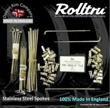 MB14-7-TLS-SSP Stainless