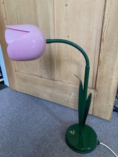 Bliss Original 1986 Tulip