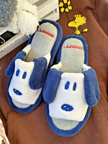 Peanuts snoopy house slippers - peanuts,