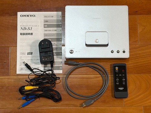 Onkyo digital media - onkyo, nd-s1
