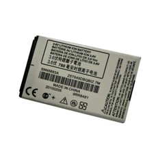 V500 New Battery for Motorola V400P E680 V400 T280 V60 V525 V550 A780 E550 V300