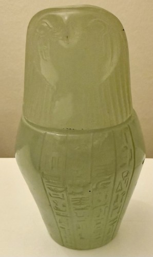 Egyptian son horus - son, of