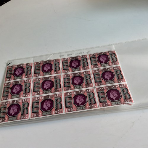 Royal mail mint stamps - stamps, 11p