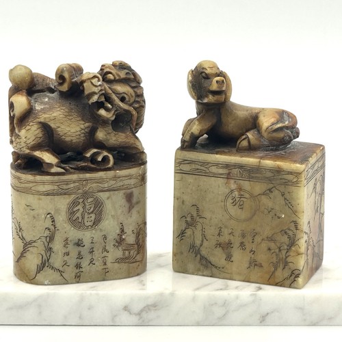 Antique carved chinese - antique,